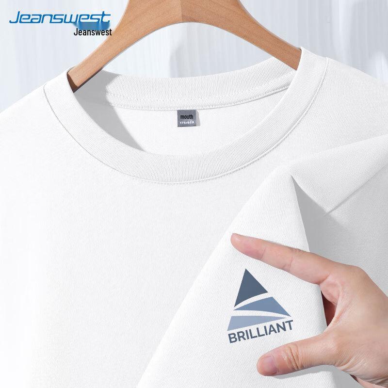 Jeanswest Men's Pure Cotton Graphic Long-Sleeve T-Shirt