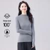 Tianshan Fine Merino Wool Half-High Collar Sweater