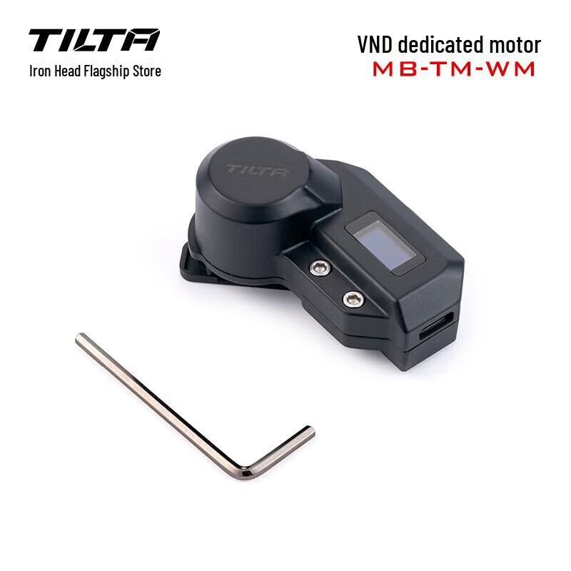 TILTA Mirage Wireless VND Matte Box