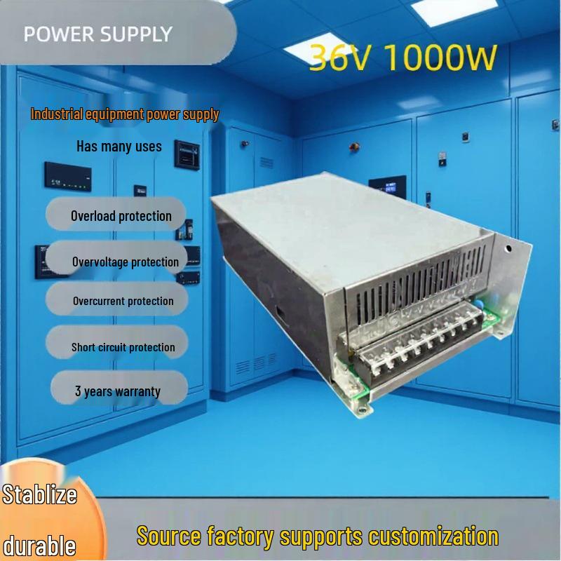 36V 1000W Industrial Control Motor DC Power Supply Adapter