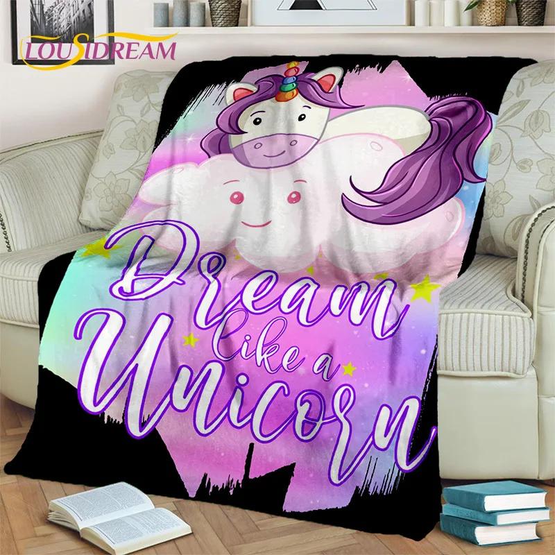 3D Cartoon Cute Unicorn Girl Birthday Gift Blanket,Soft Throw Blanket for Home Bedroom Bed Sofa Picnic Travel Cover Blanket Kids