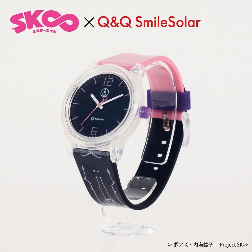 SK8 the Infinity Watch | Official Anime Merch from Japan