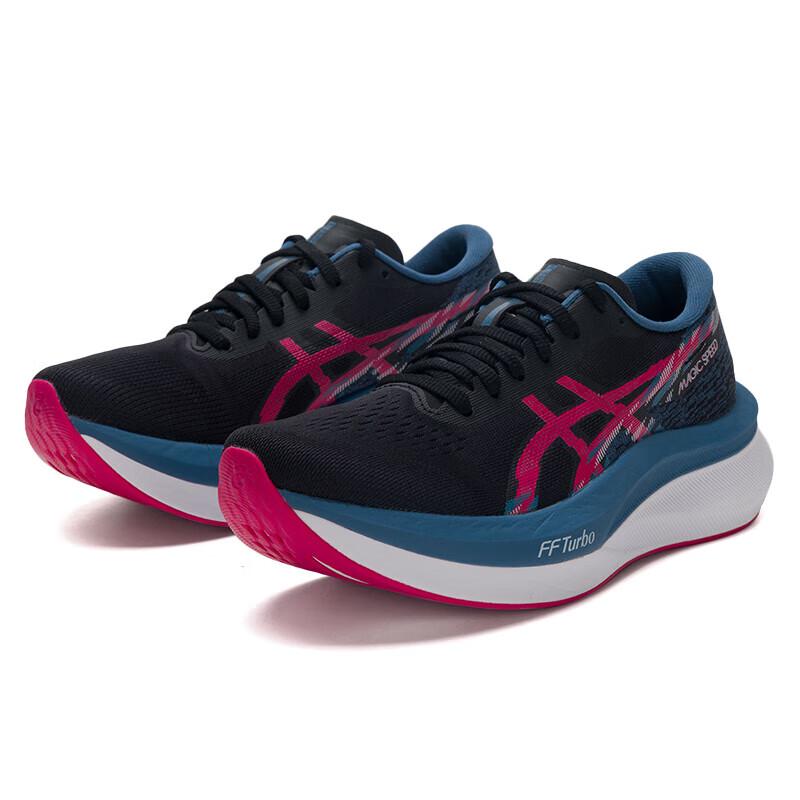 Asics Cushioned Breathable Stable Running Shoes