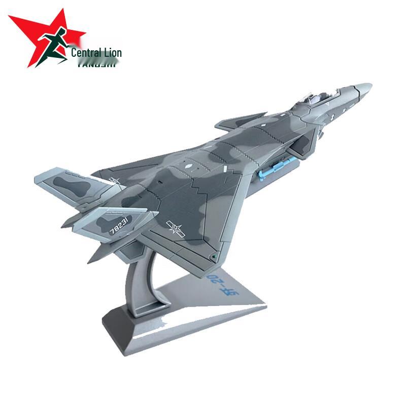 J-20 Fighter Jet Metal Model