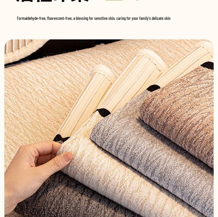 Luxurious Irregular Chenille Sofa Cushion - Non-Slip, All-Season, Universal 2026 Design
