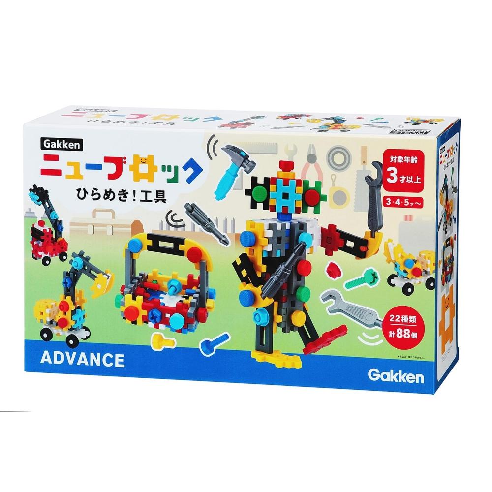 GakkenGakken New Block Inspiration Tool (Target Age: 3 Years Old and Over) 83734