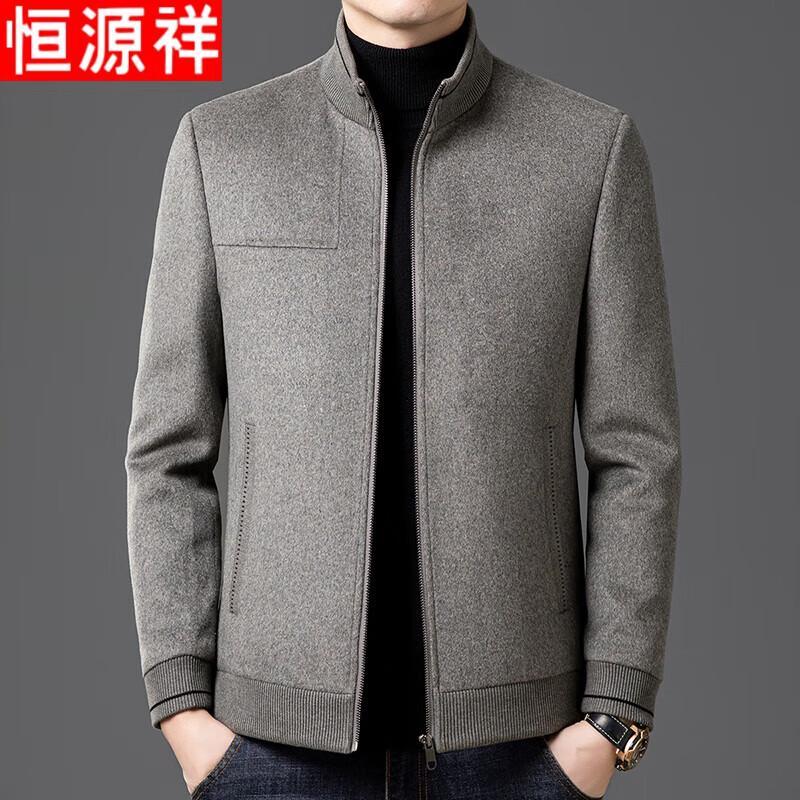 Hengyuanxiang Men's Wool Blend Stand-Collar Business Jacket