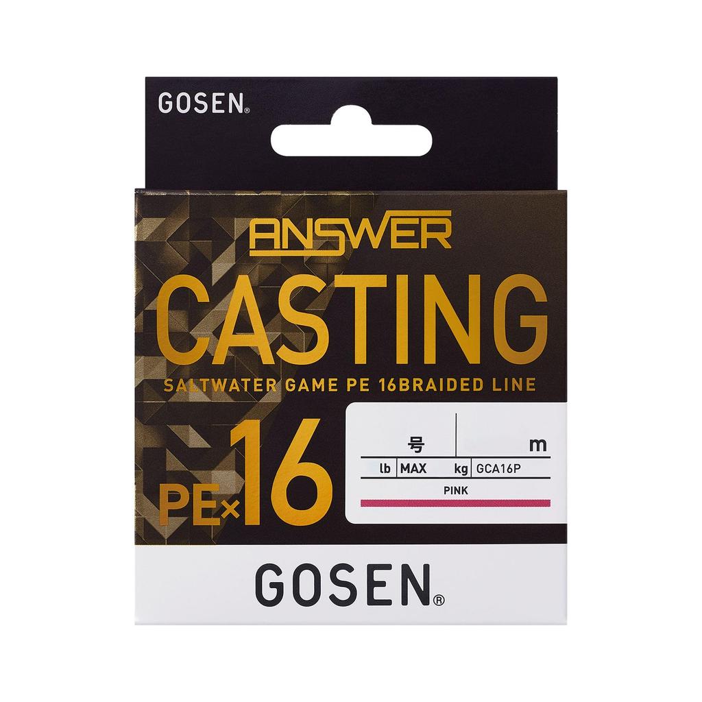 Gosen Answer Casting PE x 16 200m Pink 1 No.