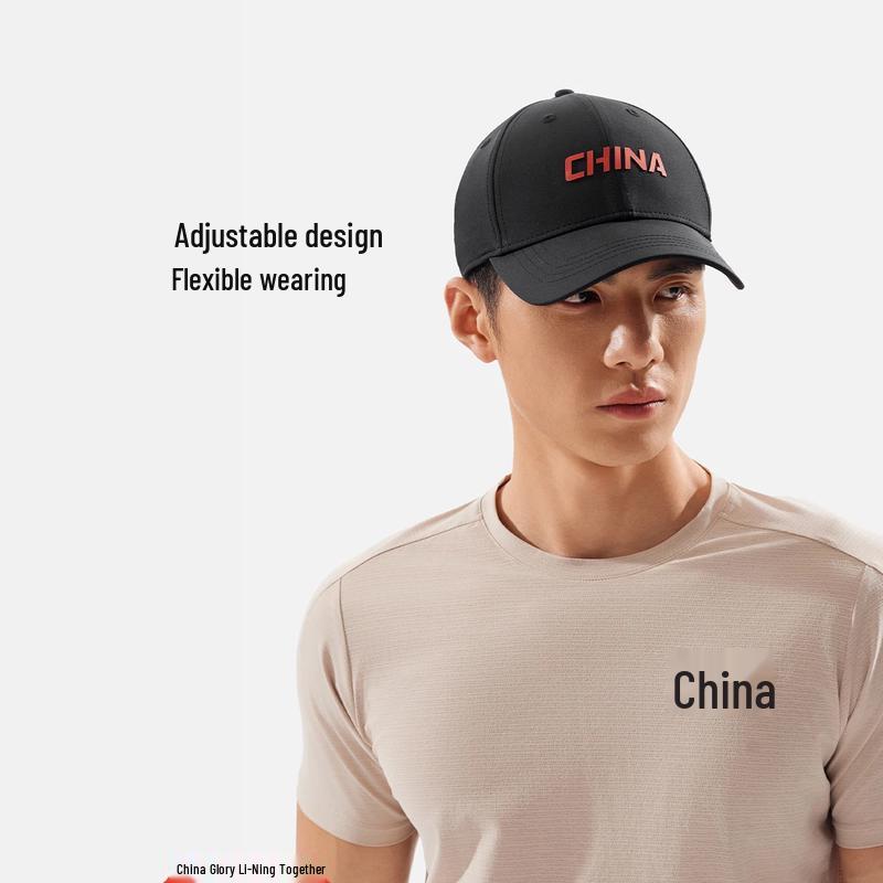 LI-NING AMYW231-1 Baseball Cap M