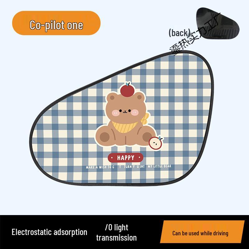 Black Vinyl Electrostatic Car Sunshade: Fresh, Heat-Insulating Side Visor