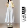 Womens High-Waisted Flowy Skirt Pants Loose Lantern Trousers Petite Tall Fall 2026