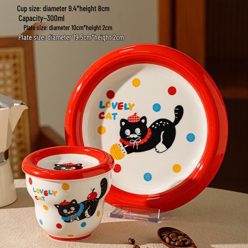 Mahutun Cute Cat Ceramic Dinnerware Set