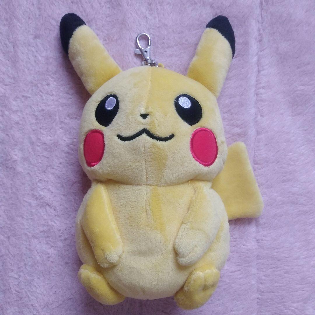 Pokemon Pikachu stuffed toy pouch