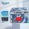 XunJian Foldable Ocean Camo Storage Box