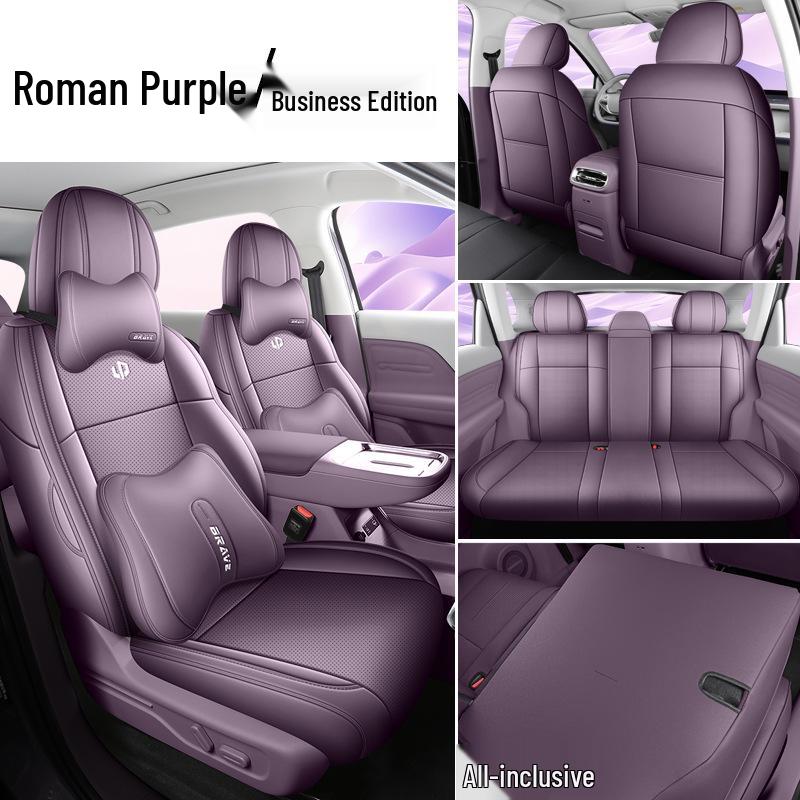 Leapmotor LAFA5 All-Season Leather Seat Cushion 2026 Model - Breathable & Decorative Cover