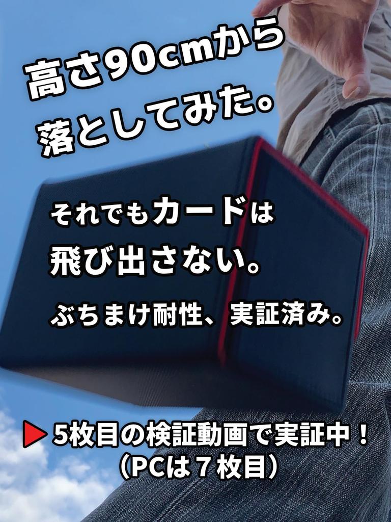 Areshika Protect Deck Trading Card Magnetic Deck Case Case, Leather, (Turquoise Blue)