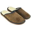 Brown men's insulated slippers. Comfortable men's house slippers 42