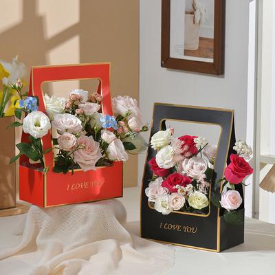 Ambalaj pentru cadouri
 – Saci de ambalare și organza
