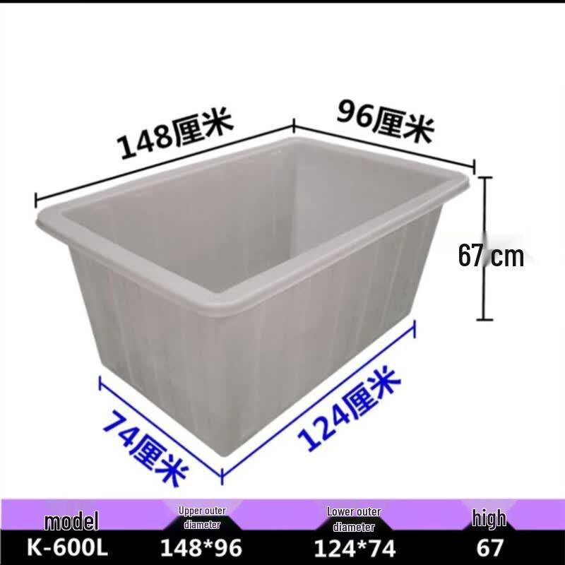 Jundingying K600 Extra Large Heavy-Duty Plastic Water Tank