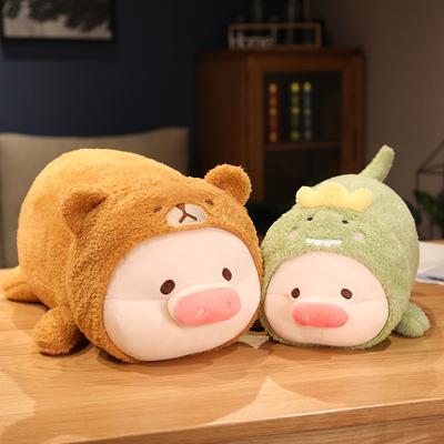 35/45/55cm Kawaii Pig Plush Pillow Toy Cute Chubby Piggy Stuffed Animals Plushies Doll Pig Turn Dinosaur Teddy Bear Soft Toys