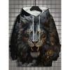 Comfortable Versatile Sweatshirt Casual Loose Men's Simple Hoodies Sweatshirts Men’s