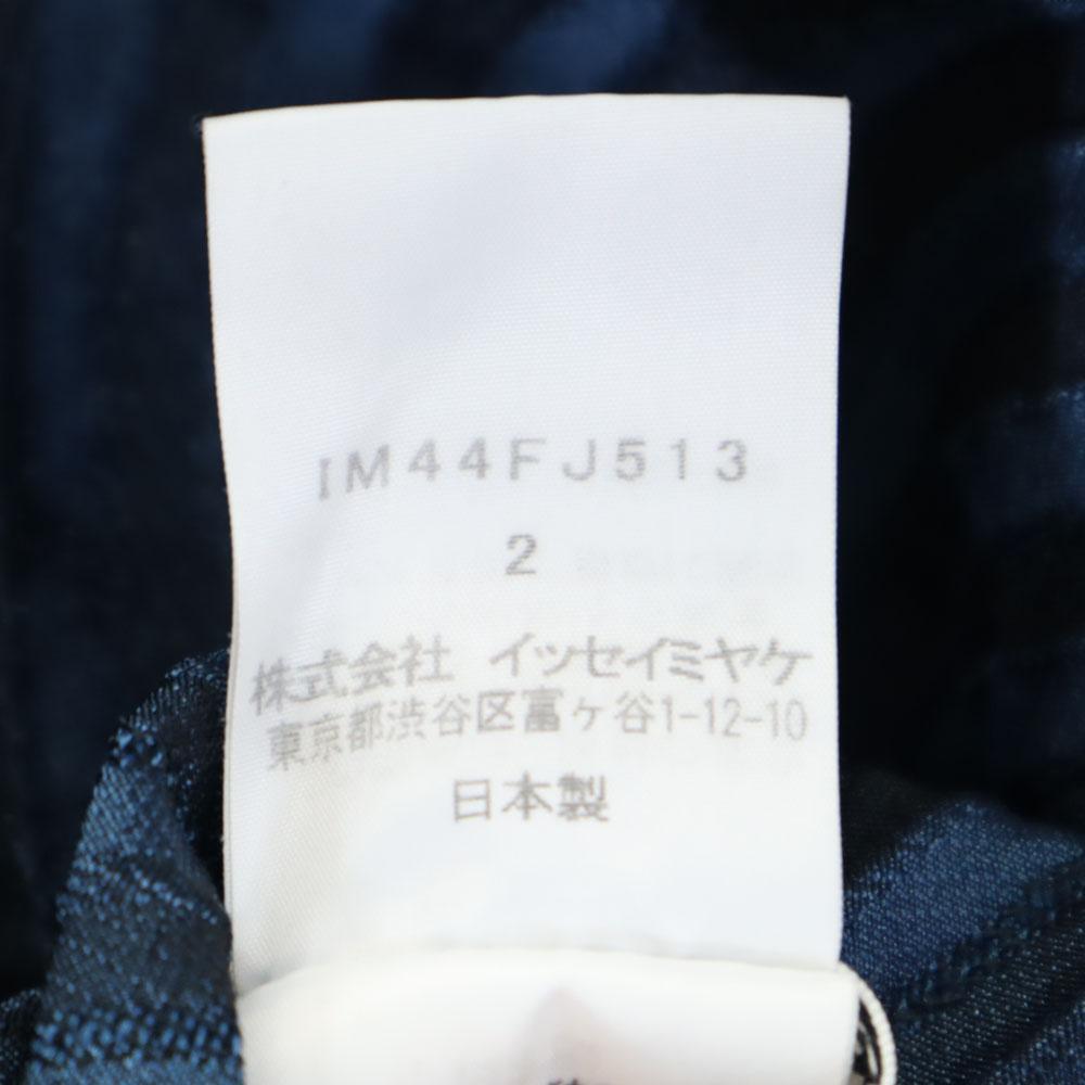 ISSEY MIYAKE Long Sleeve 3D Steam Stretch Deformed Top Cut 2 Navy Women Used