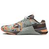 Nike Metcon 8 AMP Low Smoky Camo - DV9019-300