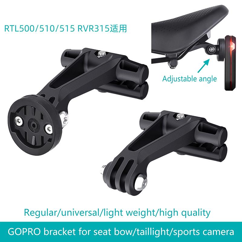 Fahrrad Schienen Rücklicht Halterung Sattelstützenmontage Code Tabelle Rahmen Lichthalter Stoßfestes Zubehör für Radar Sportkamera
