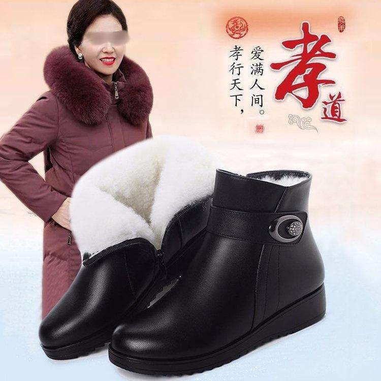 Winter soft leather thick velvet short boots women's versatile flat-bottomed non-slip snow boots Martin boots thermal cotton boots