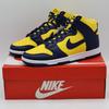HF3143-700 Dunk High Retro SE Michigan (Men's)