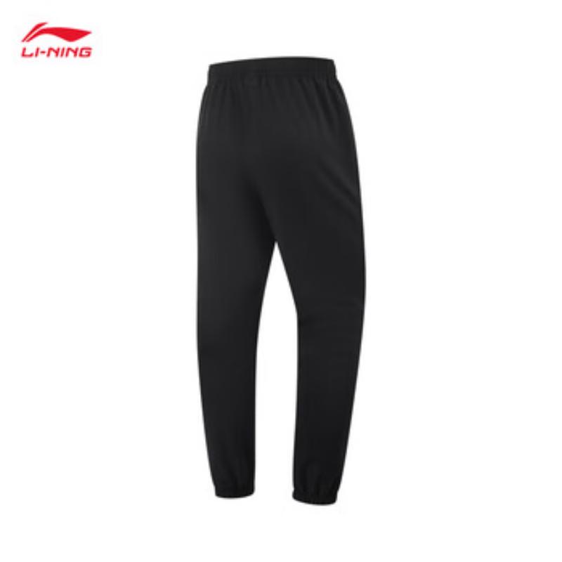Li-Ning Men's Quick-Dry Cuffed Joggers