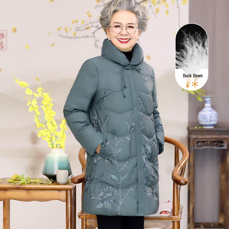 

Tang Lady Mid-Aged & Elderly Women s Festive Winter Down Jacket L