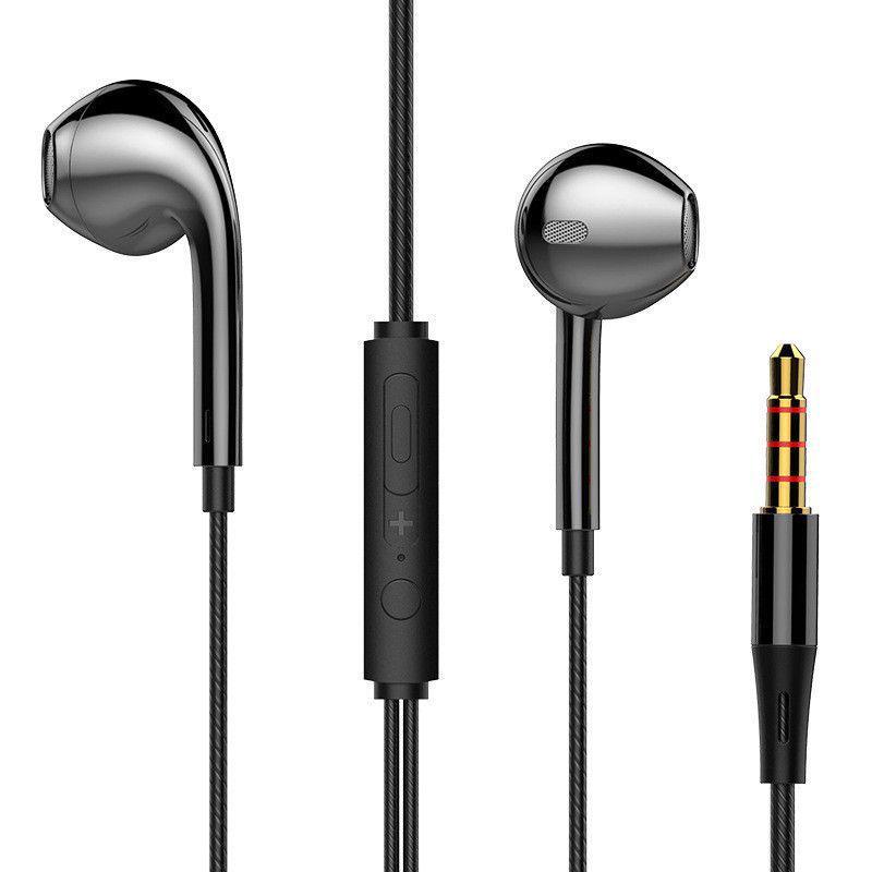 

Universal 3.5mm In-Ear Wired Earphones for Android - Adjustable Stereo Sound for Gaming & Sports чорний