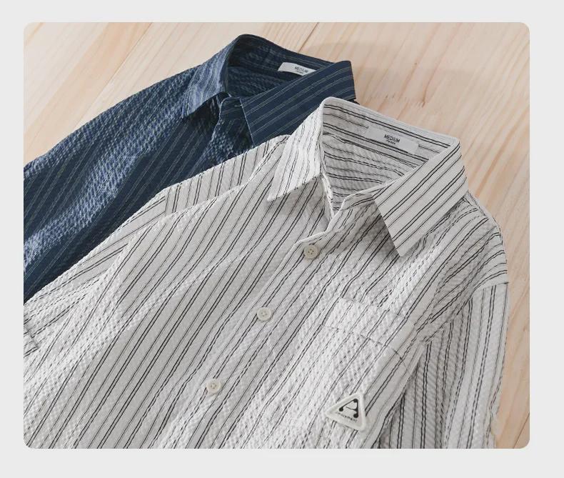 Men's Summer Striped Short-Sleeve Shirt with Bubble Texture - Trendy and Comfortable, Five-Point Sleeves 944