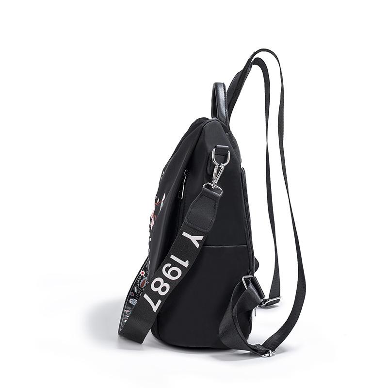 Apsauga nuo vagystės Mada Laisvalaikis Kelionės Atspari dilimui Kuprinė Moteriška Oksfordo audinio Gėlių siuvinėjimas Mokyklinė kuprinė Kuprinė mergaitėms