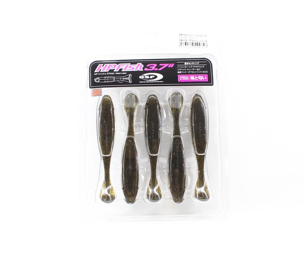 Sale OSP Soft Lure HP Fish 3.7 Inches TW114 (4857)