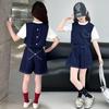 Kids' Korean Style Summer Sportswear Set: Patchwork Two-Piece with Loose Short Sleeve Top & Long Pants