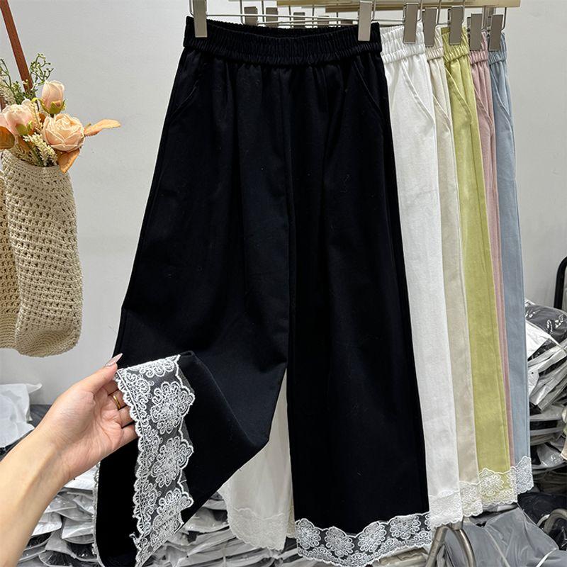 

Special Offer Elastic Waist Lace Lace Casual Pants All-Match Wide Leg Pants Women 2025 Spring New Arrival Slimming Ankle-Length Pants Black XL