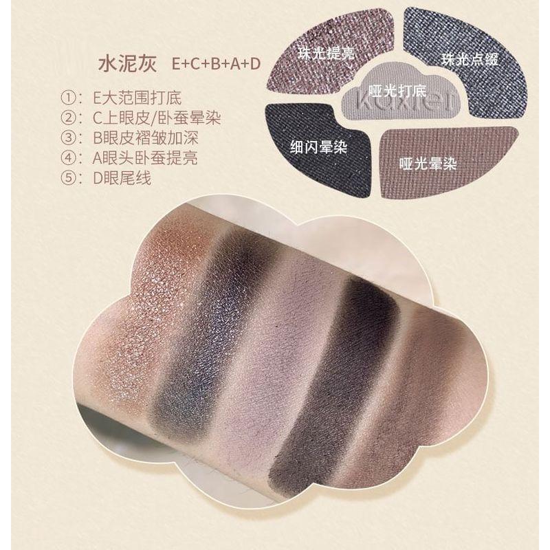Kaxier - Keychain Joy Cloud 5-Color Eyeshadow Palette - 6 Types
