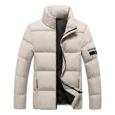 Cotton Men's Slim Winter Stand-up Collar Men's Padded Jacket Down Padded Jacket Thicker Padded Jacket for Men