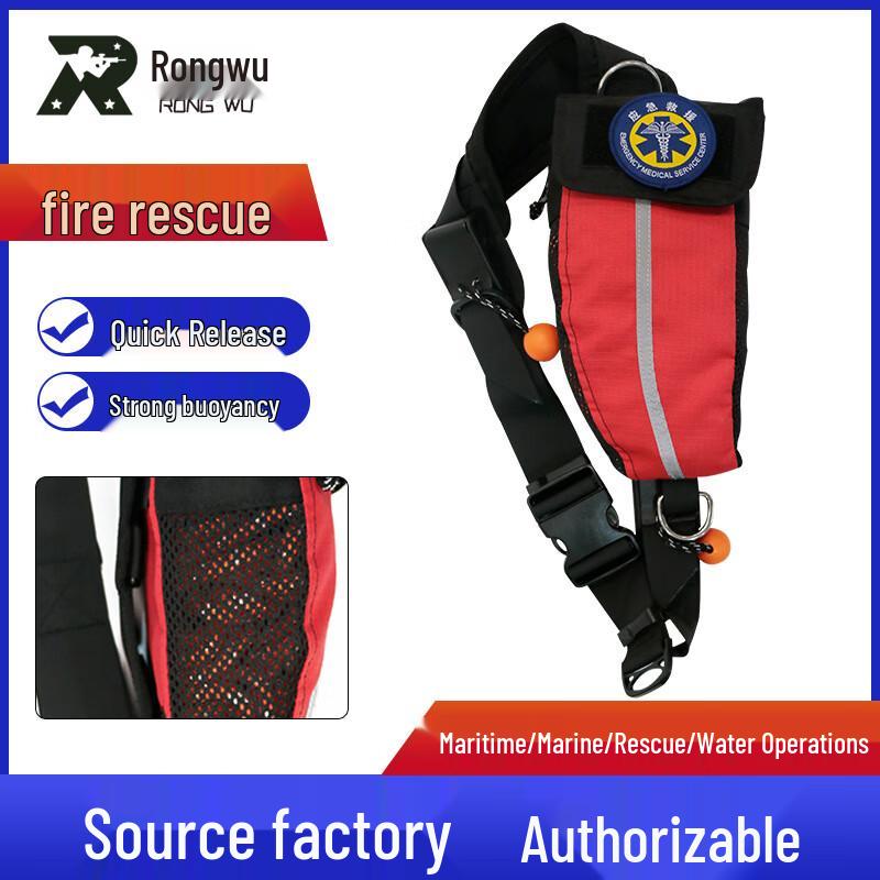 Rongwu Waist-Mounted Water Rescue Throw Bag