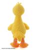 Street Plush Toy L Big Bird SSMULG239019 YEL Free Size [Sesame Market] Women's