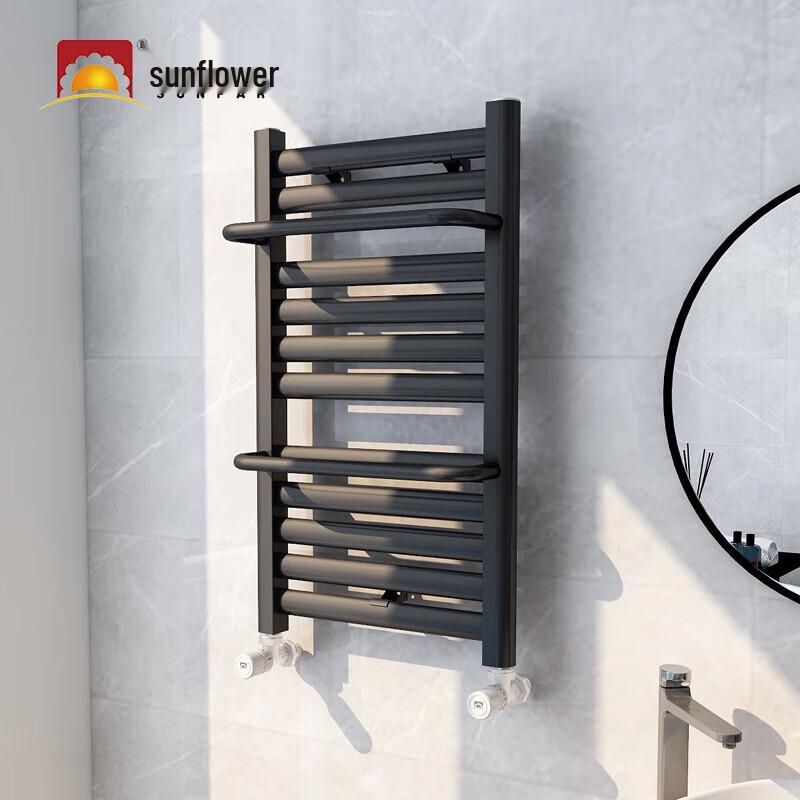 SUNFAR Steel Bathroom Towel Warmer