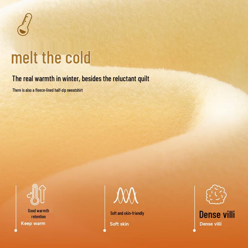 MINISO Men's Fleece Lined Hooded Sweatshirt