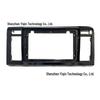 Compatible 2013-2019 Honda N-WGN Android Navigation Center Console Frame Panel.