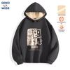 GENIOLAMODE Men's Fleece Lined Hooded Sweatshirt