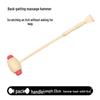 Bamboo Meridian Massage Hammer & Back Scratcher