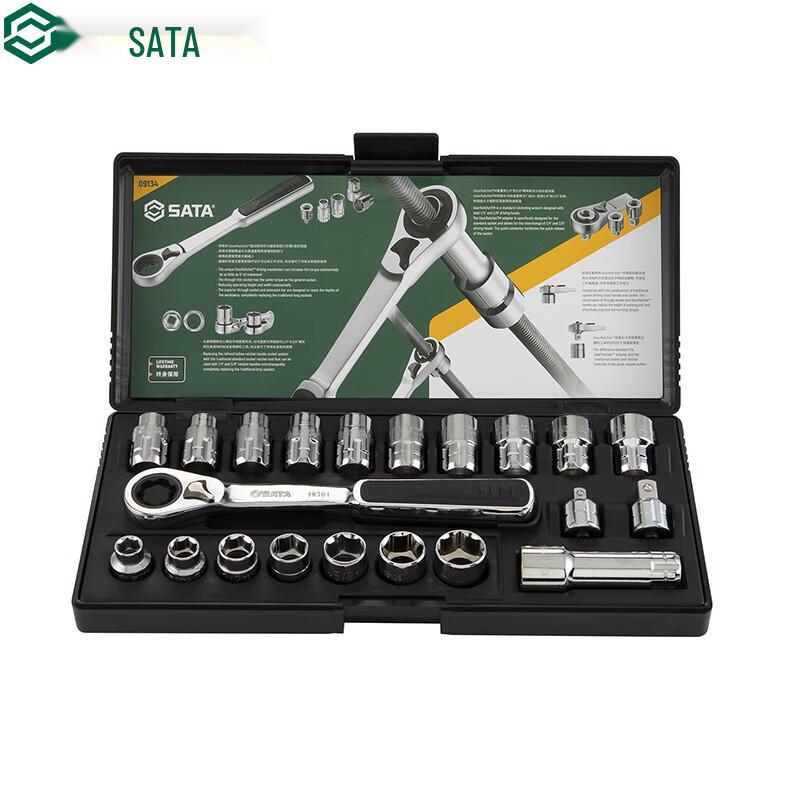 SATA 09134 21-Piece Pass-Through Socket Wrench Set 21-Piece 20MM Series Set