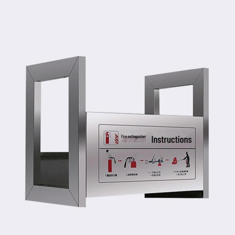 Shaoa Stainless Steel Fire Extinguisher Display Rack 4-8kg Dry Powder