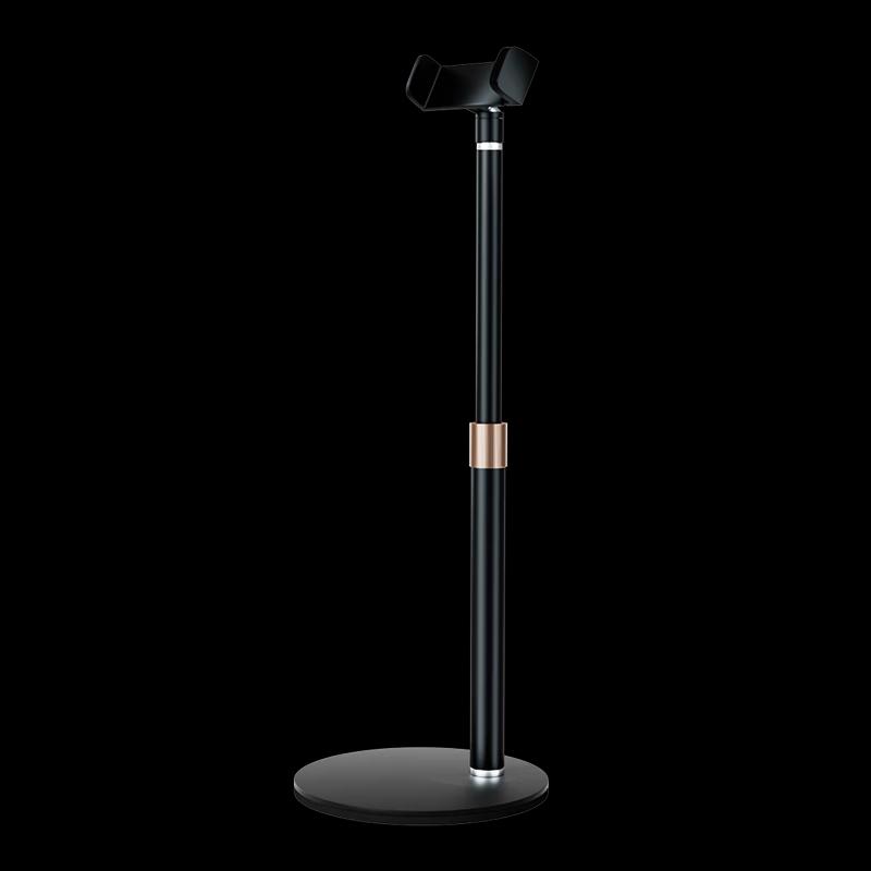 Adjustable Metal Desktop Phone Stand